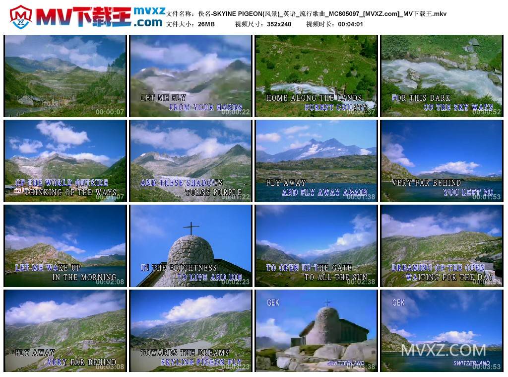 佚名-SKYINE PIGEON(风景)_英语_流行歌曲_MC805097